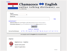 Tablet Screenshot of chamacoco.swarthmore.edu
